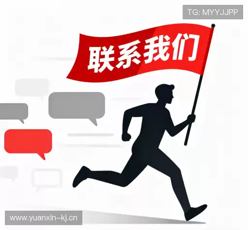 互动壹号娱乐下载