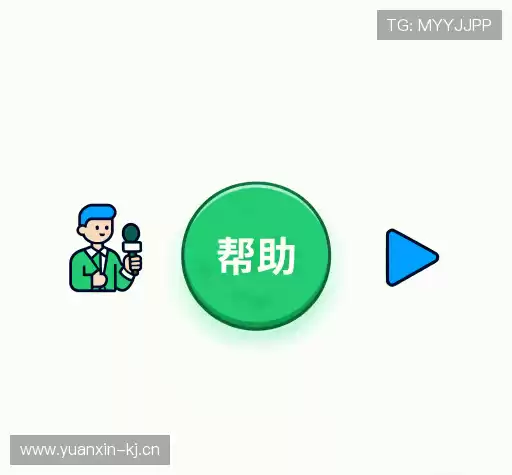 问题解答汇